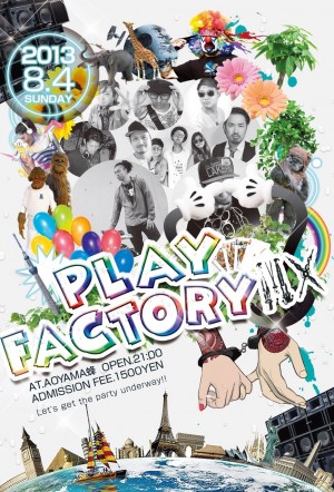 PLAY FACTORY ⅡⅩ