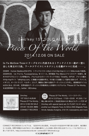 2mo’key 『Pieces Of The World』 release party