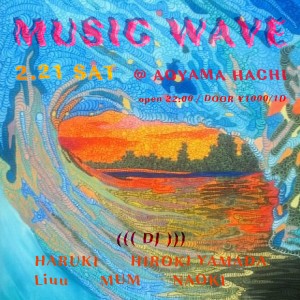 MUSIC WAVE