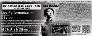 TOKYO BASS CONFERENCE