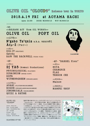 OLIVE OIL [CLOUD9] Release tour  in TOKYO
