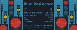 Blue Resistance