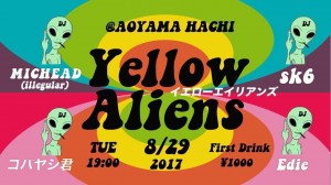 Yellow aliens
