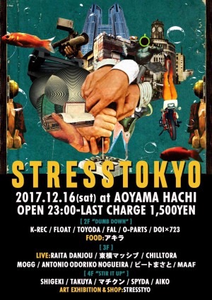 STRESS TOKYO