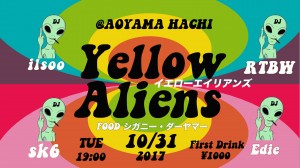 Yellow aliens