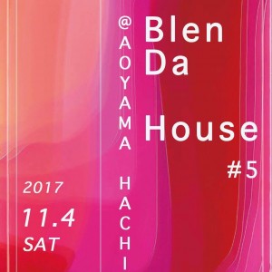 Blen Da House #5