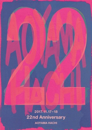 AOYAMA HACHI 22nd Anniversary-DAY-1-