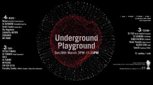Underground Playground