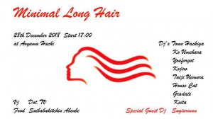 Minimal Long Hair