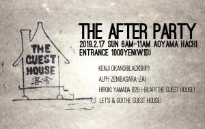 THE GUEST HOUSE presents ‘THE AFTER PARTY’