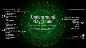 Underground Playground