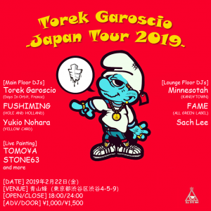 Torek Garoscio Japan Tour 2019