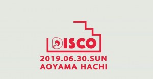 DISCO #2