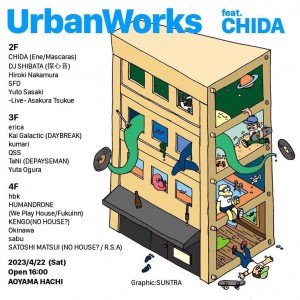 UrbanWorks feat.CHIDA