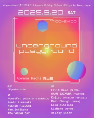 Underground Playground