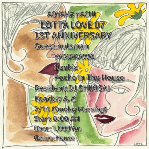 Lotta Love -1st Anniversary-