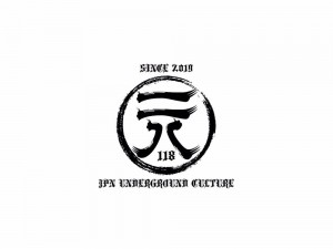 118 – JPN Underground Culture
