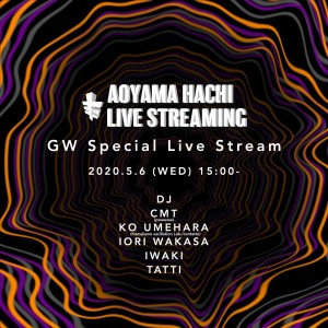 GW Special Live Stream
