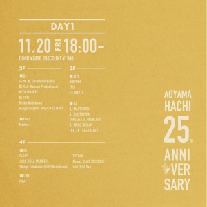 Aoyama Hachi 25th Anniversary DAY 1