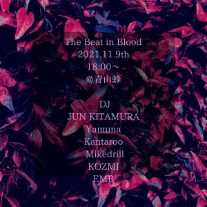 The Beat in Blood