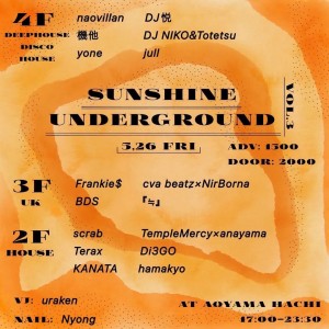 Sunshine Underground Vol.3