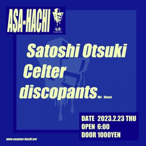 Asa-Hachi