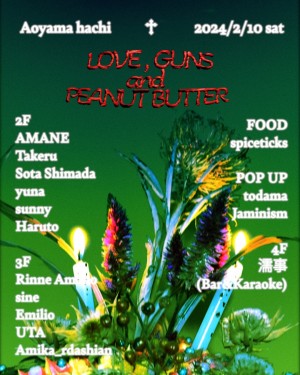 LOVE,GUNS and PEANUT BUTTER  vol.4
