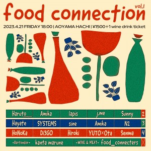 food connection vol.1