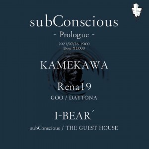 subConscious – Prelogue -