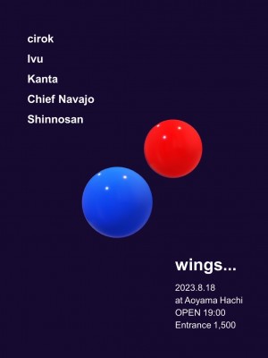 wings…