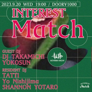 Interest Match