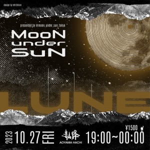 Lune by Moon under Sun