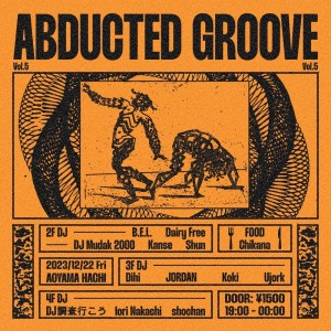 Abducted Groove Vol.5