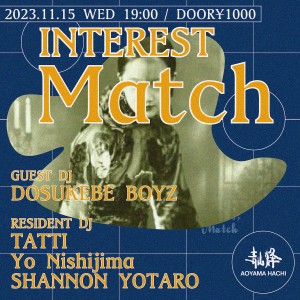 Interest Match