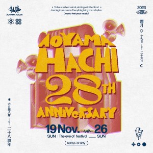 Aoyama Hachi 28th Anniversary DAY5