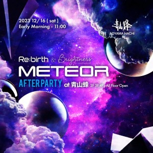 METEOR After Party