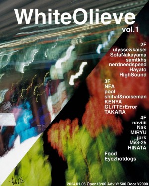WhiteOlieve vol.1