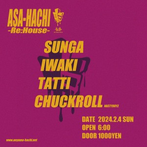 Asa-Hachi -Re:House-