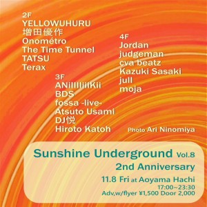 Sunshine Underground Vol.8 2nd Anniversary