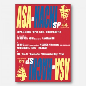 Asa-Hachi -special-