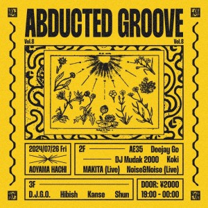 Abducted Groove Vol.8