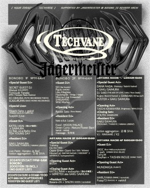 ASA-HACHI × 4our Maison × TECHVANE Supported by Jagermeister @Aoyama Hachi (from bonobo)