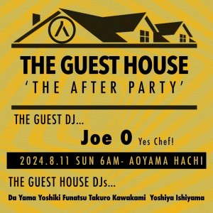 THE GUEST HOUSE presents “THE AFTER PARTY”