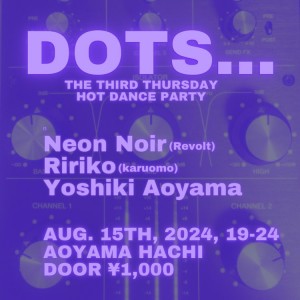 DOTS…Vol.7