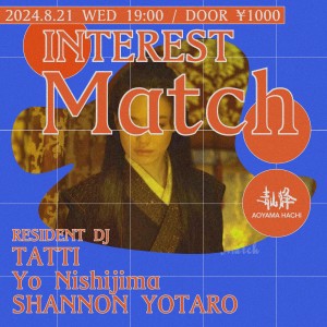 Interest Match