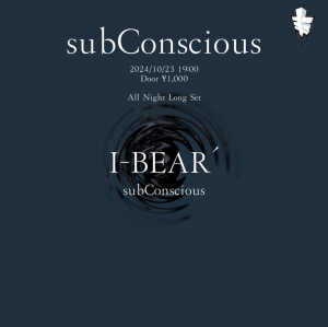 subConscious