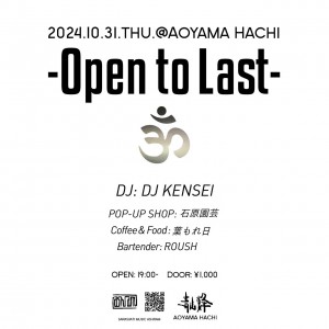 DJ KENSEI ~Open to Last~