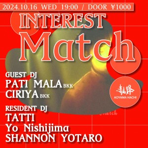 Interest Match