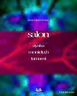 salon