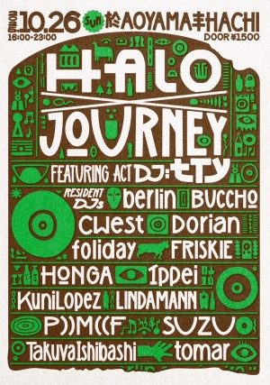 HALO × JOURNEY